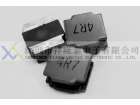 NR Magnet Power Inductor