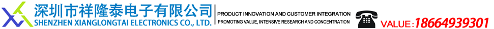 网站Logo