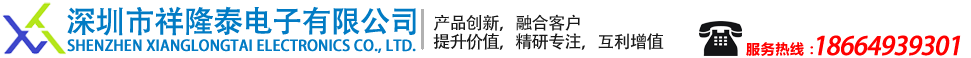 网站Logo